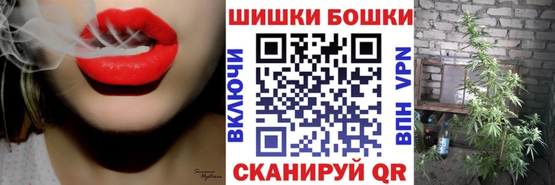 Как найти наркотики Мостовской Cocaine  Меф  Гашиш  Конопля 