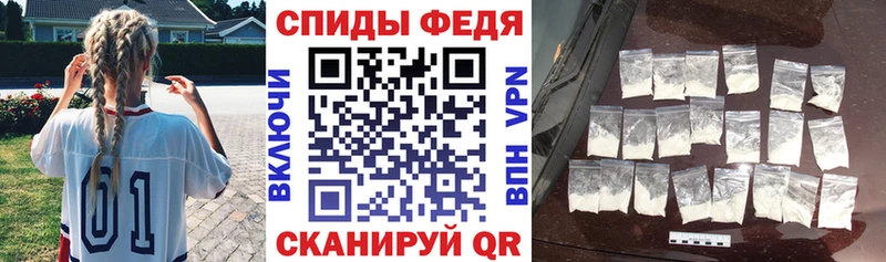 Amphetamine VHQ  Мостовской 