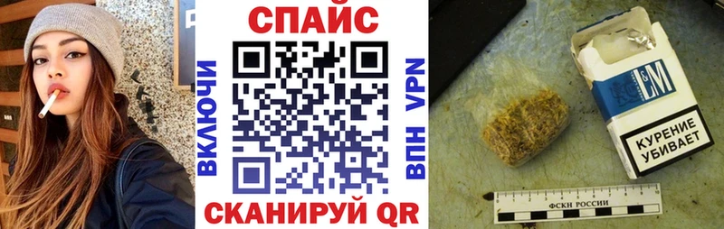 omg зеркало Мостовской БУТИРАТ BDO