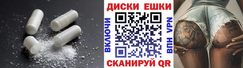 ЭКСТАЗИ Punisher  Мостовской 