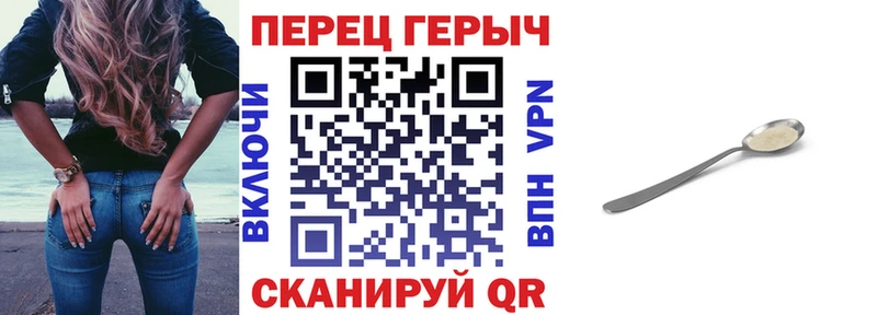 blacksprut зеркало  Мостовской  Героин белый 