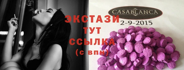 mix Семикаракорск
