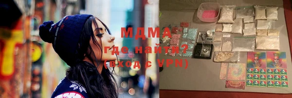 каннабис Белоозёрский