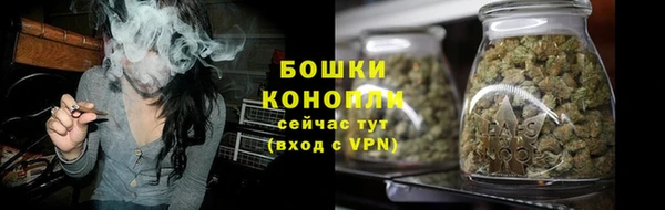 СК Беломорск