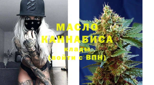 амф Белокуриха