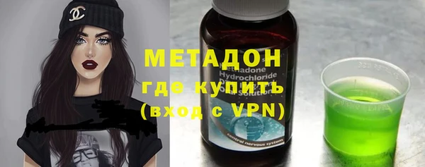 каннабис Белоозёрский