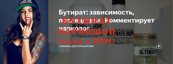 СК Беломорск