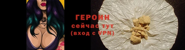 СК Беломорск