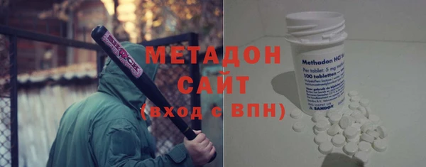 СК Беломорск