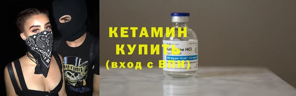 mix Семикаракорск