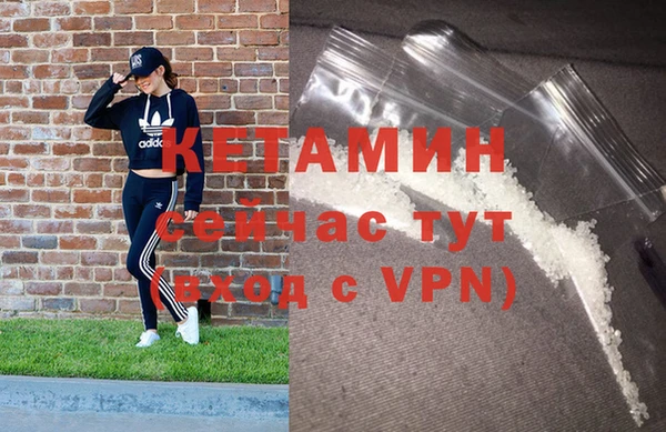 каннабис Белоозёрский