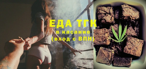 каннабис Белоозёрский