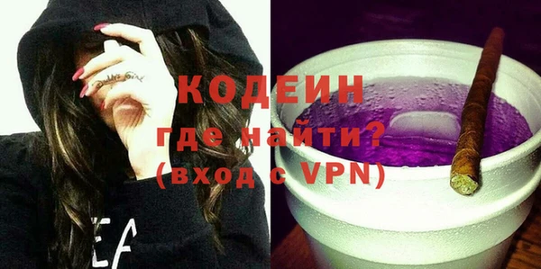 амф Белокуриха
