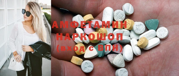 каннабис Белоозёрский