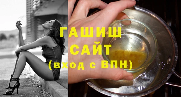 СК Беломорск
